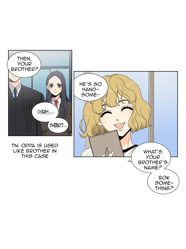 Lovely Bokhee-ssi Chapter 3 28